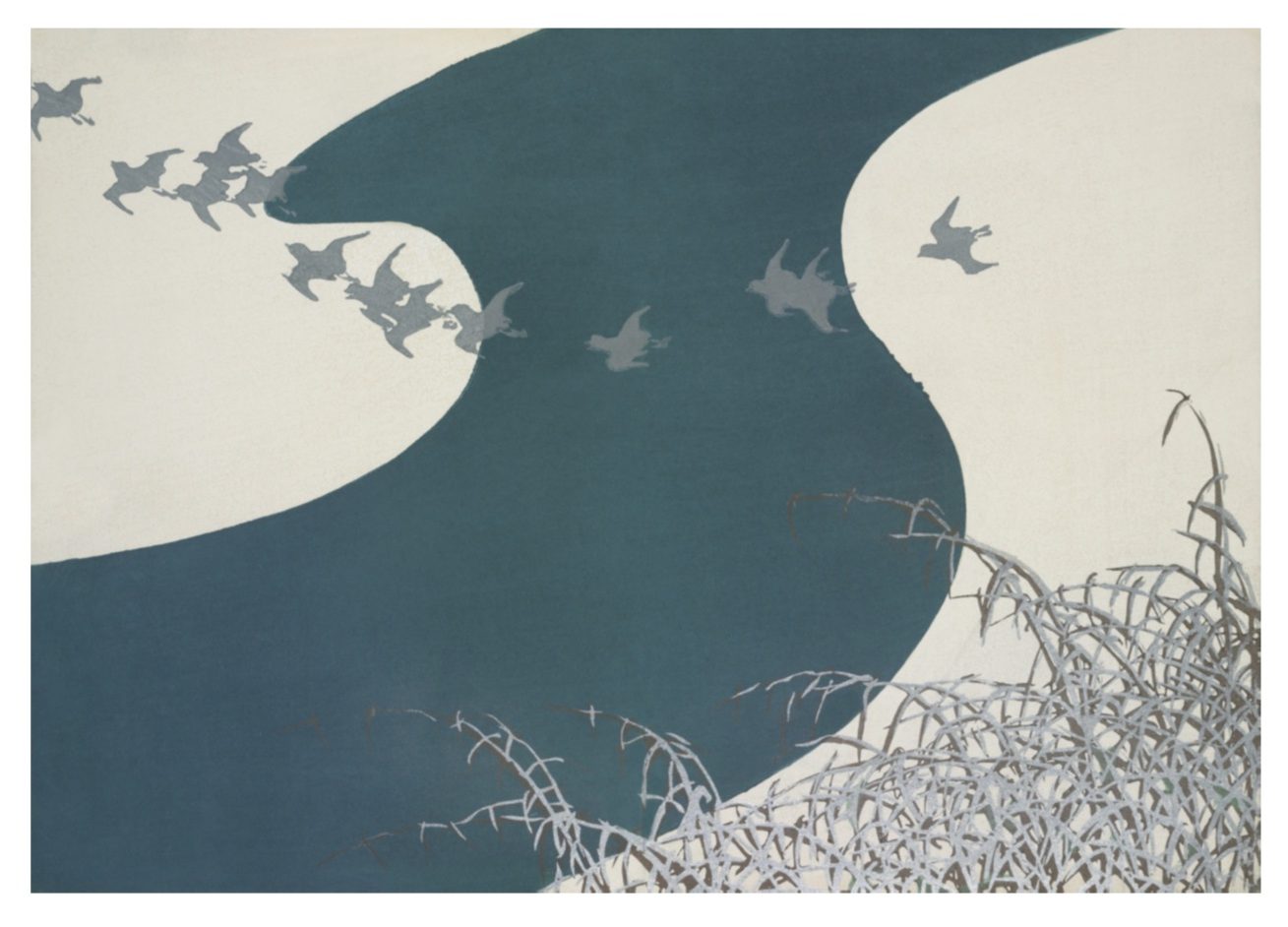 Kamisaka - Birds from momoyogusa 1910, A4 21 x 30 cm plakat - Billede 2