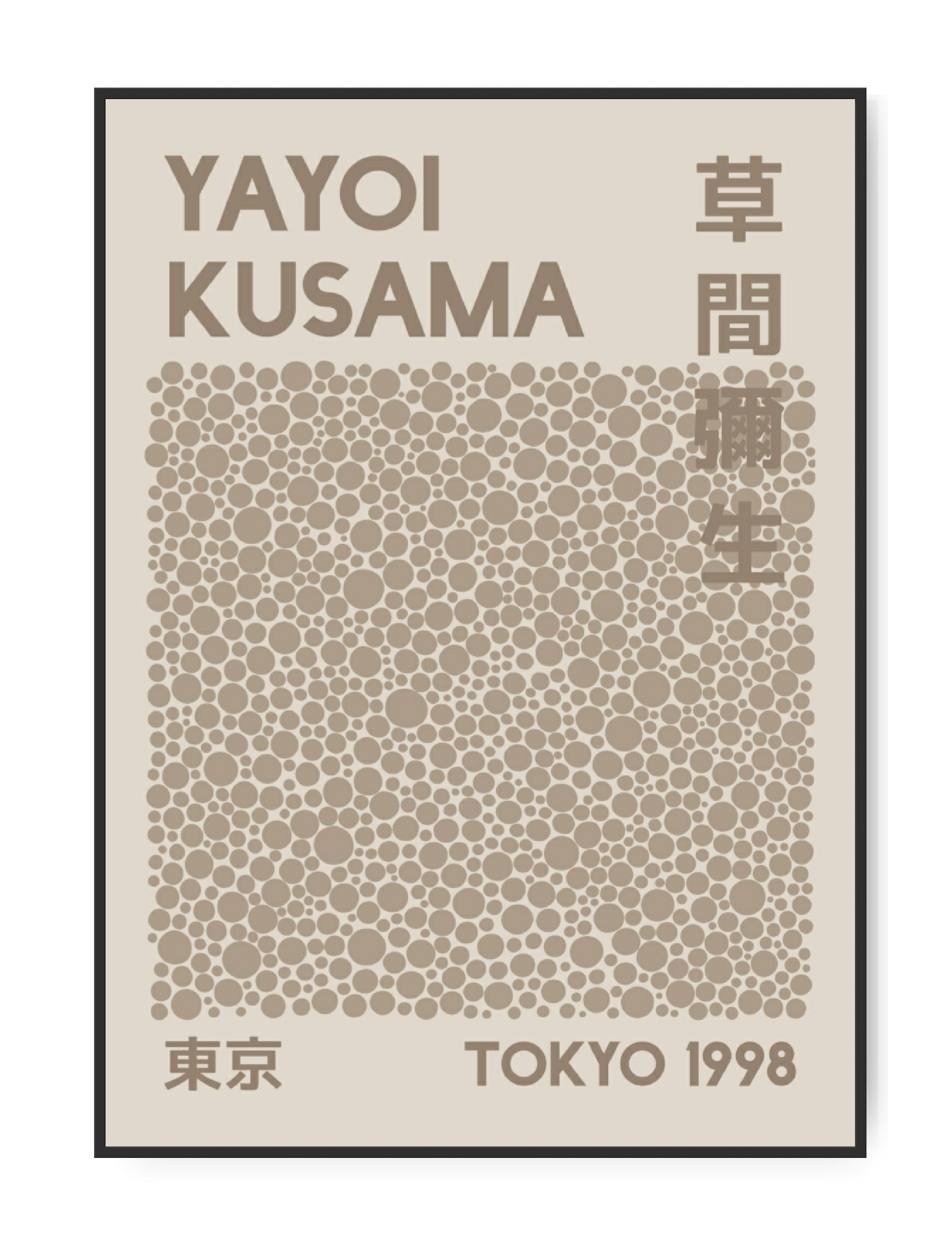 Yayoi Kusama dots Plakat