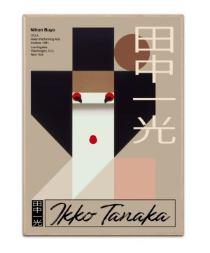 Ikko Tanaka, 50x70 cm plakat