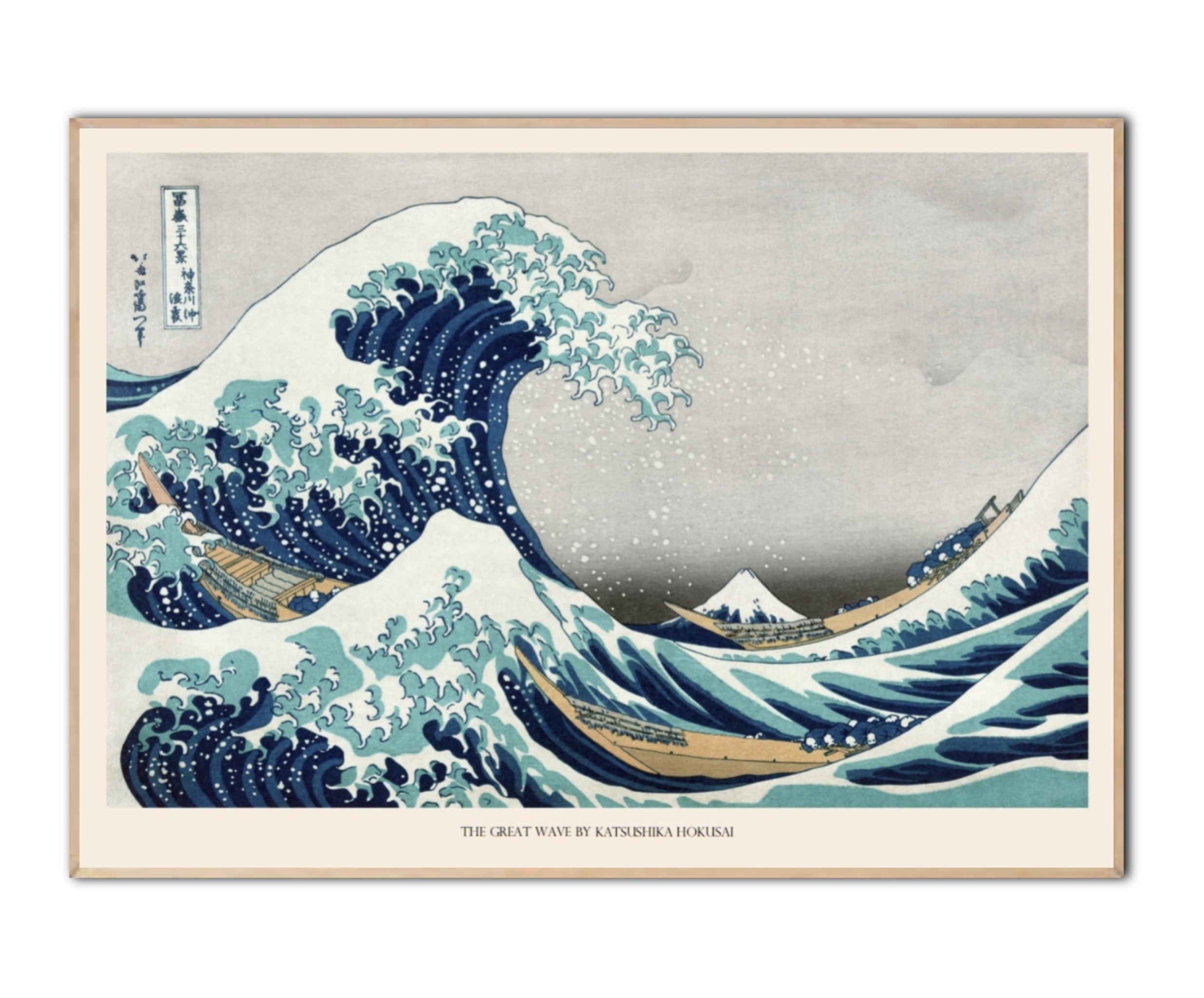 Hokusai, The great wave, 50x70 cm plakat