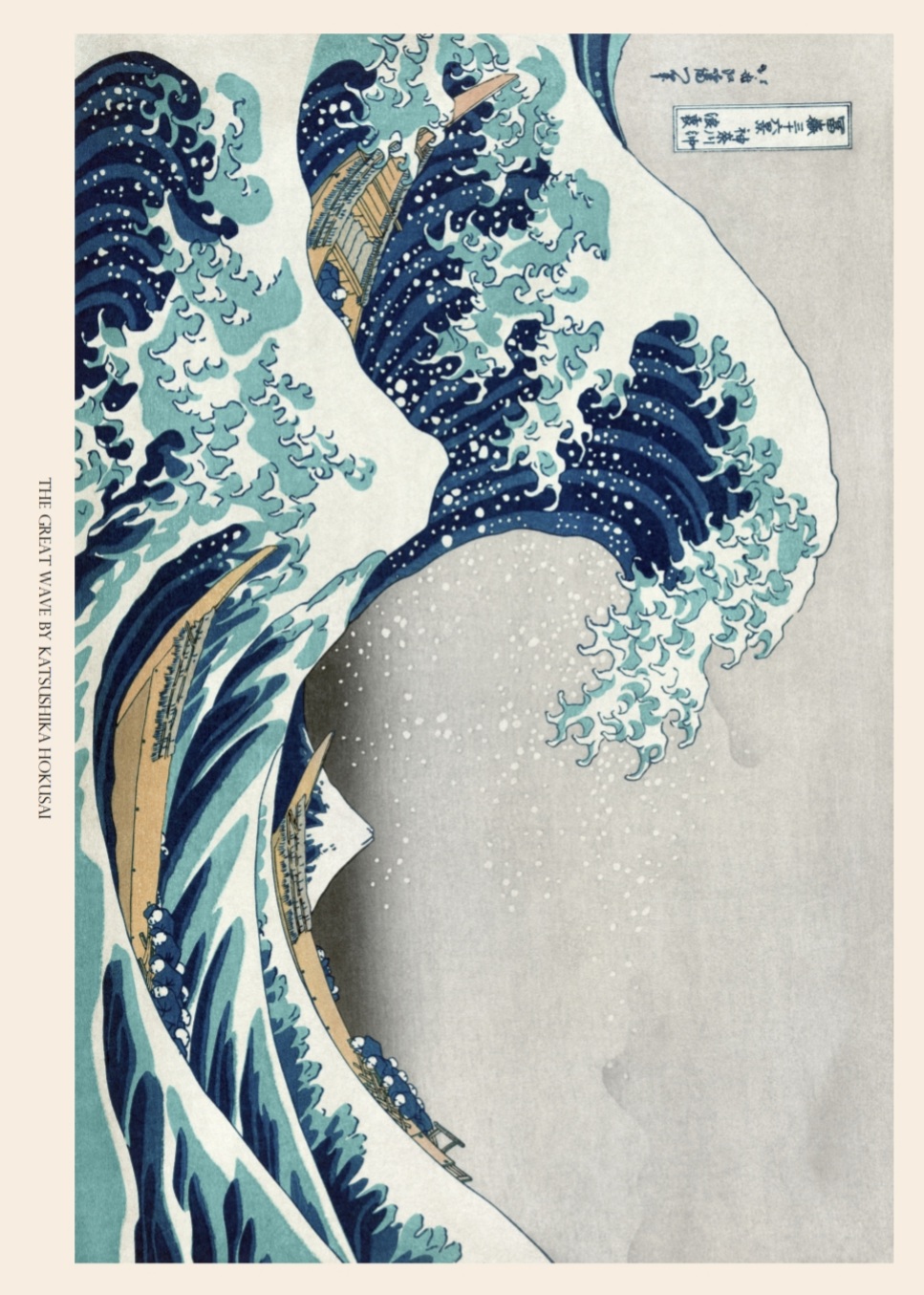 Hokusai, The great wave, 50x70 cm plakat - Billede 2