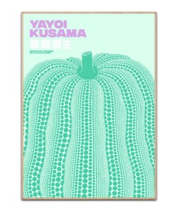 Yayoi Kusama Green Pumpkin plakat