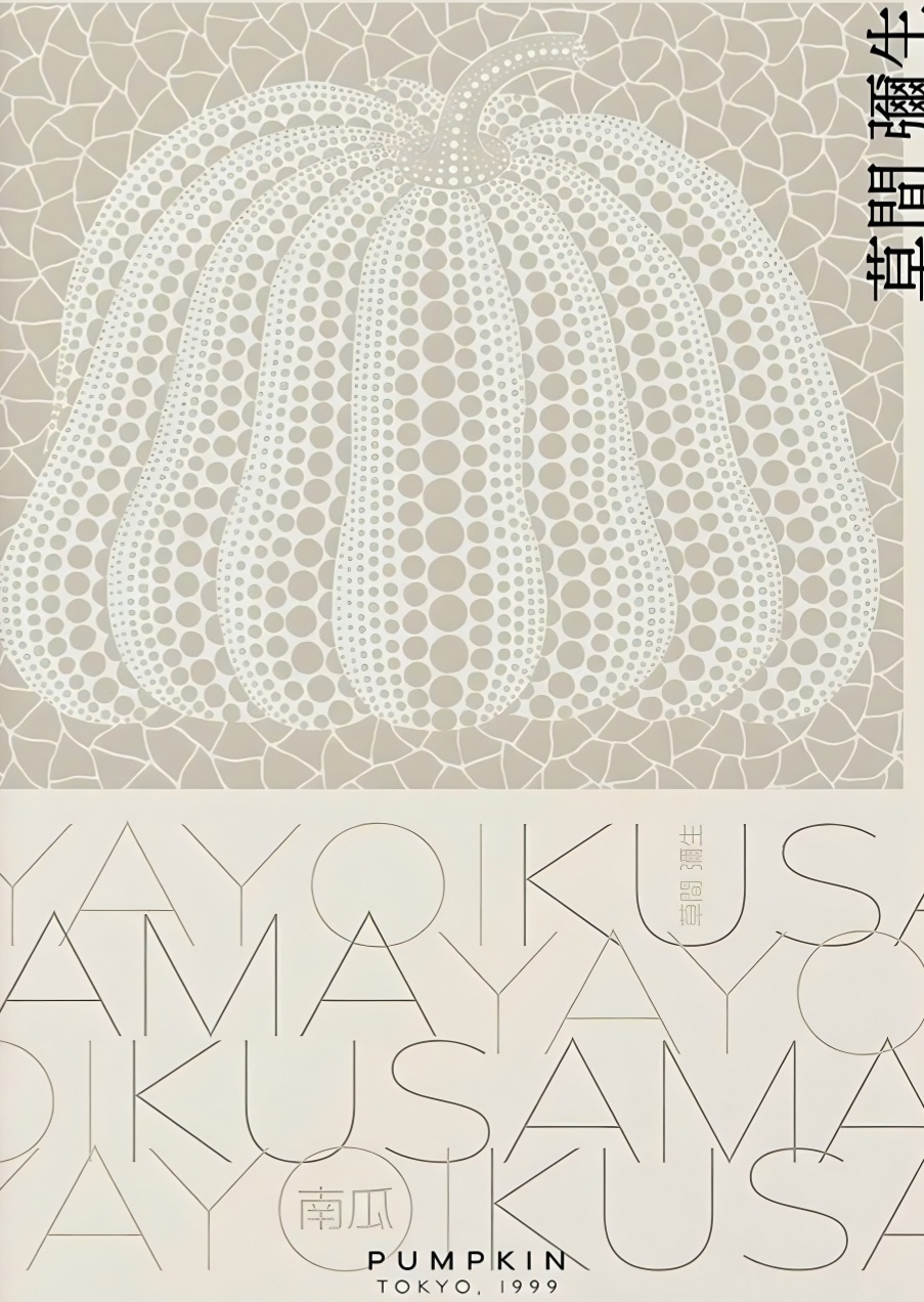 Yayoi Kusama - Beige Pumpkin, Str. A5 (15x21 cm)