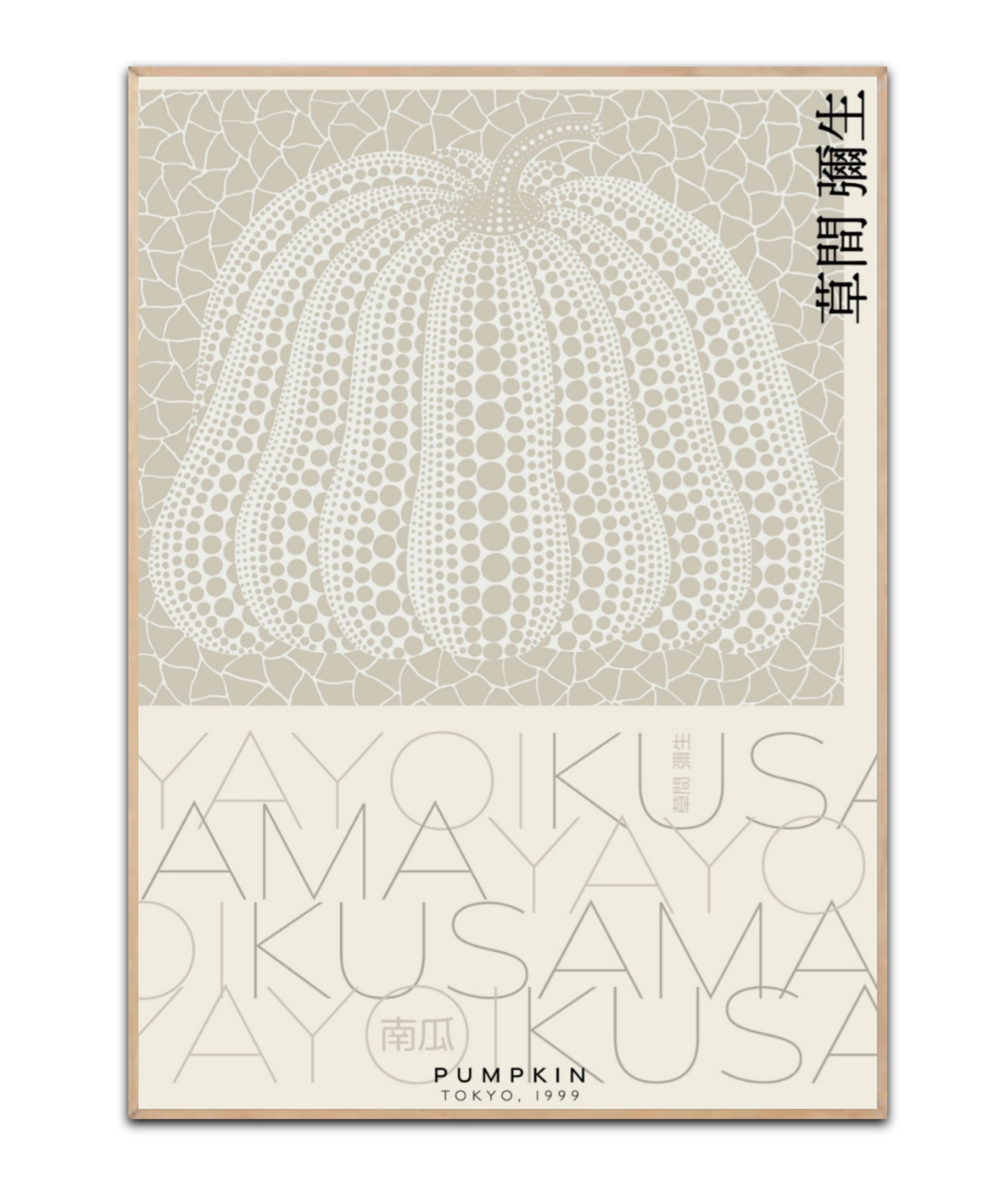Yayoi Kusama beige pumpkin plakat, Str. A4